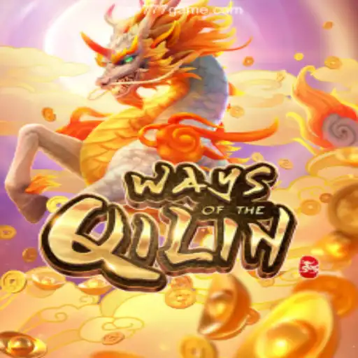 Exploring the Captivating World of Ways of the Qilin